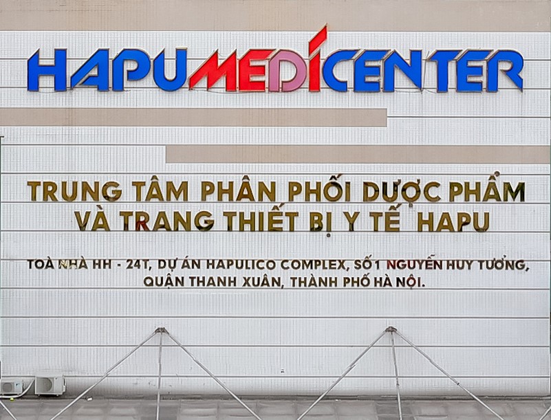 Quảng cáo tại trung tâm Dược Hapulico